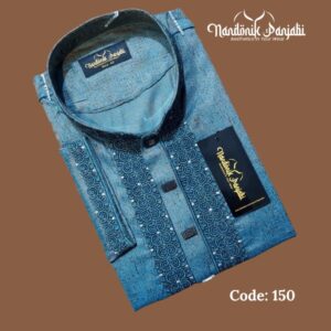 Classic Viscose - 150 code