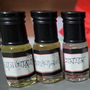 Attar 3 Cmbo
