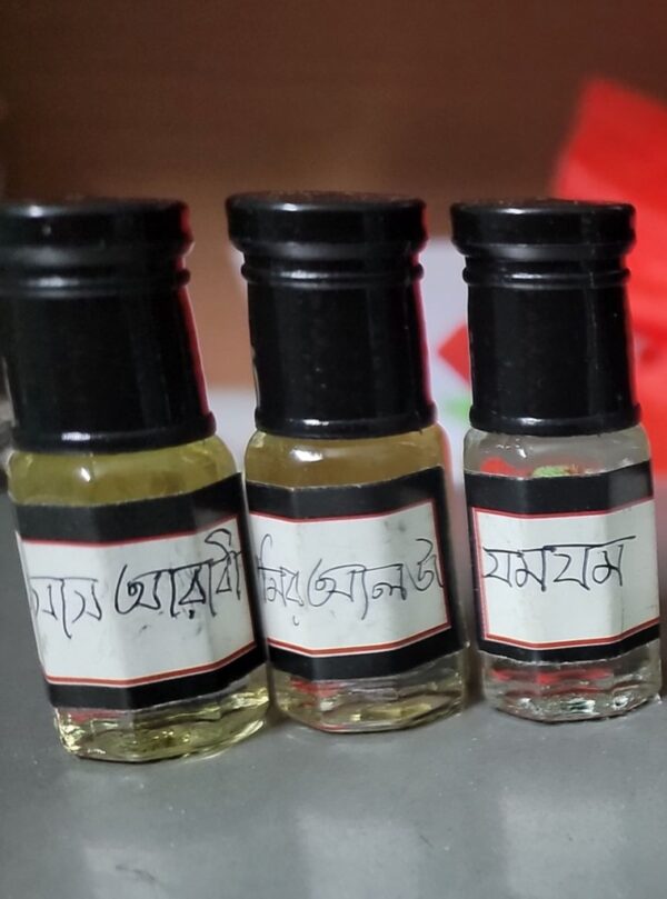 Attar 3 Cmbo