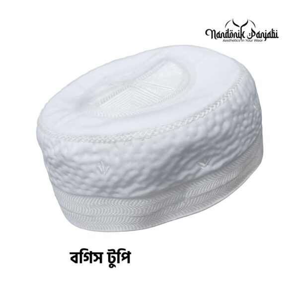 Bogies Tupi_Nandonik Panjabi